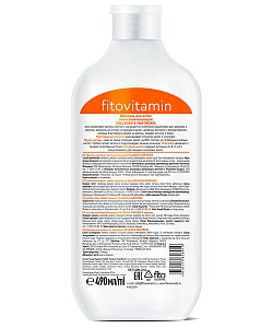 Шампунь для волос восстанавливающий Collagen & Panthenol серии Fito Vitamin