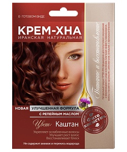 Крем-Хна в готовом виде с репейным маслом, цвет Каштан