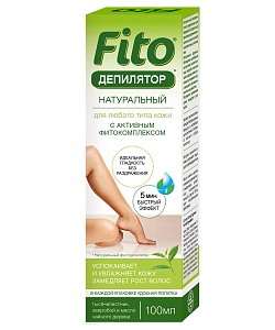 Натуральный Фитодепилятор для любого типа кожи с активным фитокомплекcом серии Fito (100 мл)