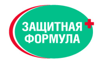 Защитная Формула